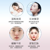 国药集团天目湖药业套盒 【维生素E润肤霜50g/瓶*1+维生素E润肤乳110ml/瓶*1】