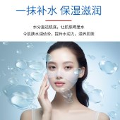 国药集团天目湖药业套盒 【维生素E润肤霜50g/瓶*1+维生素E润肤乳110ml/瓶*1】