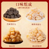 真果肉手工姜汁糖特产零添加大姨妈姜块姜糖零食糖果