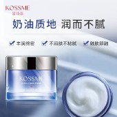 KOSSME蔻诗弥 水漾极地倍润保湿霜50g 保湿紧致抗皱面霜