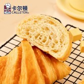 【VIP专属，限时秒杀】【21天短保】卡尔顿黄油可颂330g/箱-副本684