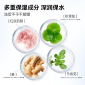 KOSSME蔻诗弥 橙净云朵洁颜泡120ml 清洁保湿按摩刷头洁面