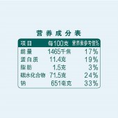 【9.9专区】金龙鱼 活性发酵空心挂面150g*2袋