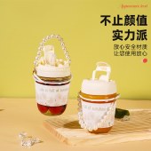 【9.9专区】佐禧佑福珍珠杯ins风玻璃吸管杯便携咖啡饮料水杯子伴手礼