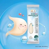 【9.9专区】金龙鱼 活性发酵空心挂面150g*2袋