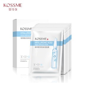 【VIP秒杀】KOSSME蔻诗弥 玻尿酸安瓶保湿面膜10片 保湿紧致抗皱舒缓面膜贴-副本804