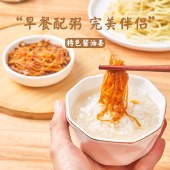 酱油姜腌制生姜丝泡姜泡嫩仔姜芽早餐酱菜泡菜佐餐咸菜下饭菜