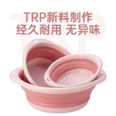 【9.9专区】佐禧佑福可折叠脸盆户外旅行便携式塑料可折叠洗脸盆折叠塑料盆洗衣洗菜
