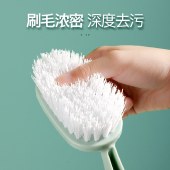 【9.9专区】佐禧佑福多功能去污清洁刷子地刷厕所浴室瓷砖墙面卫生间浴缸无死角地板刷