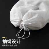 【9.9专区】惠寻 京东自有品牌 无纺布鞋子收纳袋晒鞋袋 抽绳束口鞋靴袋 10个装