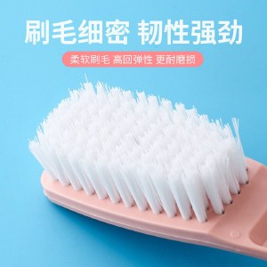 【9.9专区】惠寻 京东自有品牌 多功能刷子3把 鞋刷洗衣刷毛刷清洁刷具颜色随机