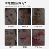 【9.9专区】惠寻 京东自有品牌 牙线棒50支单盒装
