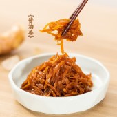 酱油姜腌制生姜丝泡姜泡嫩仔姜芽早餐酱菜泡菜佐餐咸菜下饭菜