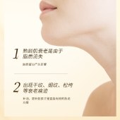 KOSSME蔻诗弥 时光臻颜奢养精华油15ml 紧致抗皱舒缓保湿 轻盈油养 不添加一滴水