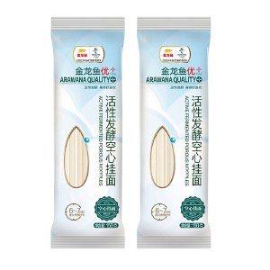 【9.9专区】金龙鱼 活性发酵空心挂面150g*2袋