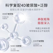 KOSSME蔻诗弥 三重美颜精华面膜10片 保湿紧致
