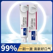 【国药集团济力康 口腔抑菌膏】 国药集团天目湖济力康口腔抑菌膏120g/盒 抑制幽门螺旋杆菌 大肠杆菌【三盒装】