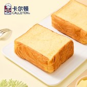 卡尔顿黄油厚切吐司420g/箱