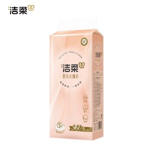 洁柔牌纸面巾(立体压花挂抽)320抽3层 GR224-04E【1提/装】