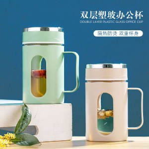 【9.9专区】佐禧佑福办公室把手杯双层隔热塑壳玻璃水杯子花茶礼品水杯