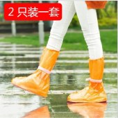 【9.9专区】户外中高筒加厚耐磨雨天雨鞋旅行防雨防水鞋套ZMXN-YXUE