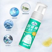 【9.9专区】佐禧佑福羽绒服清洗剂免洗泡沫清洁去污渍去油渍活氧羽绒服干洗剂