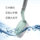 【9.9专区】佐禧佑福多功能去污清洁刷子地刷厕所浴室瓷砖墙面卫生间浴缸无死角地板刷