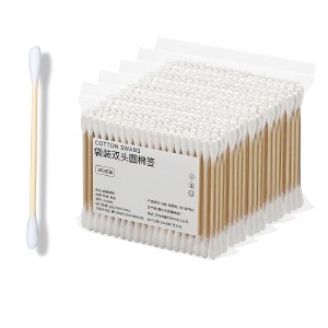 【9.9专区】佐禧佑福盒装双头棉签一次性化妆棉小头掏耳棉花棒卫生棉圆头尖头木棒棉棒