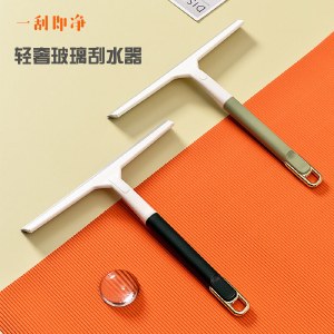 【9.9专区】佐禧佑福家用简约玻璃刮卫生间加宽镜面刮水器保洁专用不伤玻璃擦窗清洁刮 一个装