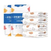 【9.9专区】佐禧佑福旅行一次性床单被罩枕套被套四件套酒店双人床上用品旅游隔脏便携