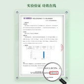 KOSSME蔻诗弥 神经酰胺积雪草舒缓面膜5片 保湿舒缓面膜贴
