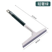 【9.9专区】佐禧佑福家用简约玻璃刮卫生间加宽镜面刮水器保洁专用不伤玻璃擦窗清洁刮 一个装