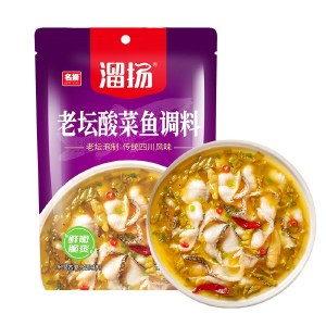 【秒杀价】名扬溜扬老坛酸菜鱼调料350g酸菜牛肉水煮肉片川渝味底料火锅底料麻辣鱼调料家用调料