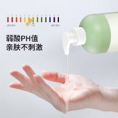 【9.9专区】佐禧佑福茶树精华内裤内衣洗衣液 专用清洗液除菌洗衣液