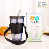 【9.9专区】佐禧佑福极光杯ins风吸管咖啡杯子店庆引流广告礼品玻璃水杯
