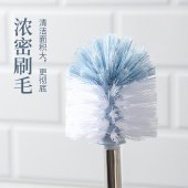 【9.9专区】佐禧佑福家用卫生间马桶刷子 长柄厕所刷清洁工具 去污长柄洁厕刷坐便刷