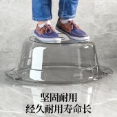 【9.9专区】佐禧佑福大号洗脸盆加厚学生宿舍塑料脸盆家用透明洗衣盆洗菜盆