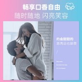 【国药集团济力康 口腔抑菌膏】 国药集团天目湖济力康口腔抑菌膏120g/盒 抑制幽门螺旋杆菌 大肠杆菌【三盒装】