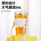 【9.9专区】佐禧佑福极光杯ins风吸管咖啡杯子店庆引流广告礼品玻璃水杯