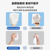 可爱多湿厕纸家庭装厕纸湿巾80片*5包  清洁湿纸巾湿巾 擦除99.9%细菌