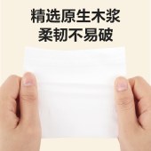 得力（deli）臻韧有芯卷纸4层140g/卷 10卷/提 白色卫生纸巾卷筒纸卷桶纸