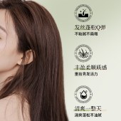 【2025年新款】娜帕蒂卡功效型植萃控油去屑洗发水500ml去屑止痒控油蓬松滋养柔顺持久留香