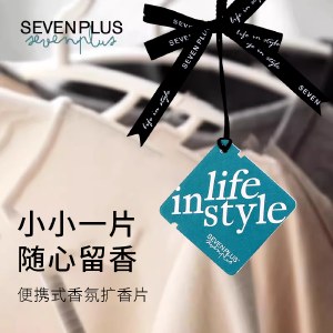 SEVEN PLUS 创意车载香片4片装-混合装