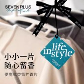 SEVEN PLUS 创意车载香片4片装-混合装