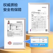 得力（deli）真集屑无邻苯橡皮擦聚干净儿童专用小学生专用幼儿园安全无毒无屑擦字干净成线不留痕橡皮中学生用绘图 真集屑VP150/大号/24块