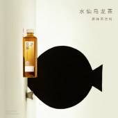 喜茶（HEYTEA）空茶水仙乌龙茶原味茶500ml*15瓶