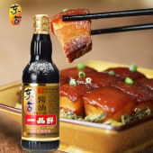 东古一品鲜酱油原浆生抽500ml*2瓶组合装特级酿造酱油凉拌炒菜红烧味极鲜