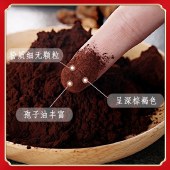 茯济堂有机灵芝孢子粉礼盒装50g/盒（25g*2盒）