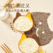 a1猫咪吐司北海道牛乳味360g（盒装）