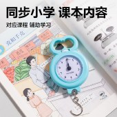 得力（deli）小学生数学天平秤儿童玩具科学教具物理学具小天平平衡秤蒙式早教 学生手提秤YX530